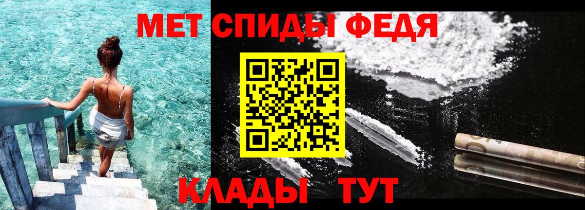 ГАШИШ Казань