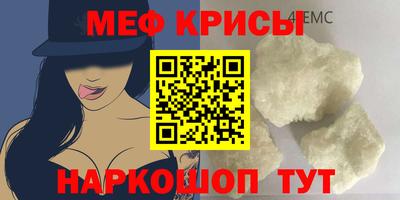 гашишное масло Кунгур