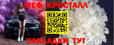 гашишное масло Кунгур