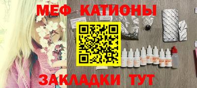 дистиллят марихуана Кумертау