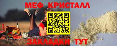 шишки Кулебаки