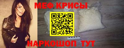 гашишное масло Кунгур