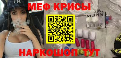 шишки Кулебаки