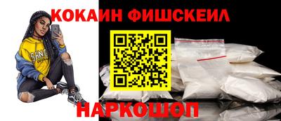 гашишное масло Кунгур