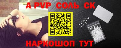 шишки Кулебаки