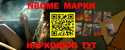 дистиллят марихуана Кумертау