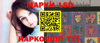 дистиллят марихуана Кумертау
