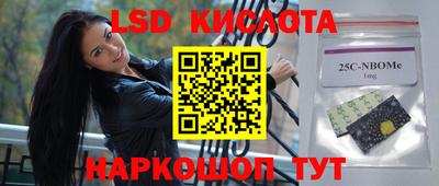 дистиллят марихуана Кумертау