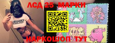 гашишное масло Кунгур