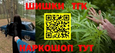 шишки Кулебаки