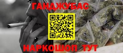 шишки Кулебаки