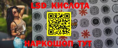 шишки Кулебаки