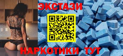 дистиллят марихуана Кумертау