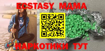 дистиллят марихуана Кумертау