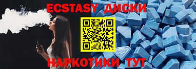 шишки Кулебаки
