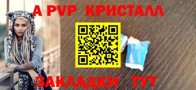 дистиллят марихуана Кумертау