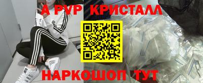 дистиллят марихуана Кумертау