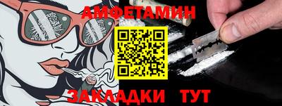 шишки Кулебаки