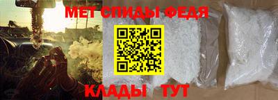 шишки Кулебаки
