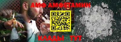 шишки Кулебаки