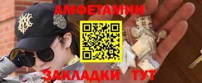 шишки Кулебаки