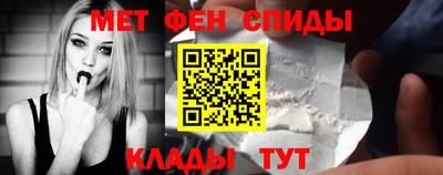 гашишное масло Кунгур