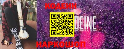 шишки Кулебаки