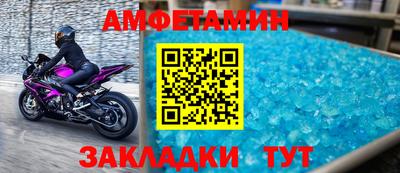 шишки Кулебаки