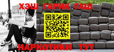 шишки Кулебаки