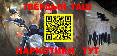 шишки Кулебаки