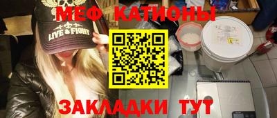 шишки Кулебаки