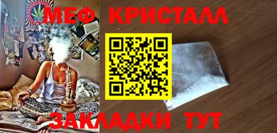 шишки Кулебаки