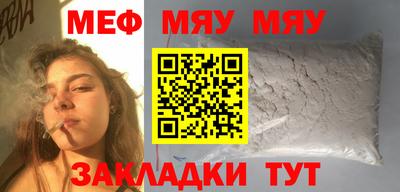 дистиллят марихуана Кумертау