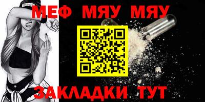 гашишное масло Кунгур