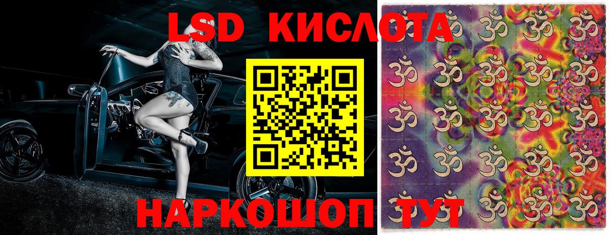 Марки N-bome 1,5мг  Марки NBOMe  Казань  Вход с VPN  Марки N-bome 1,5мг 