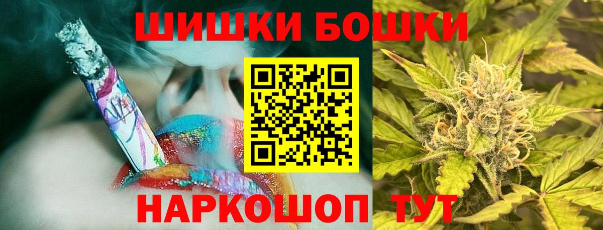 Конопля ГИДРОПОН Казань